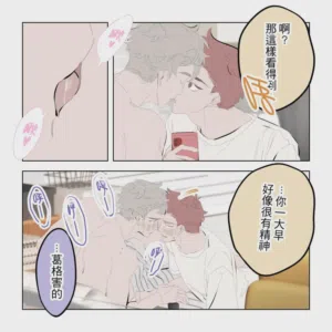 第152頁圖