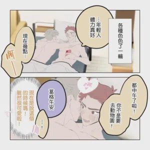 第153頁圖
