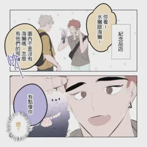 第157頁圖