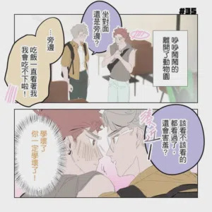 第159頁圖
