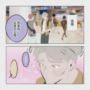 第160頁圖