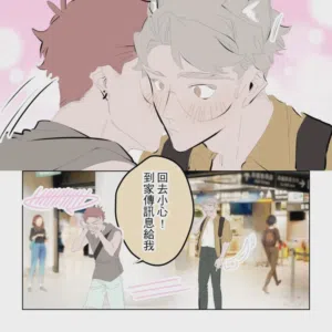 第161頁圖