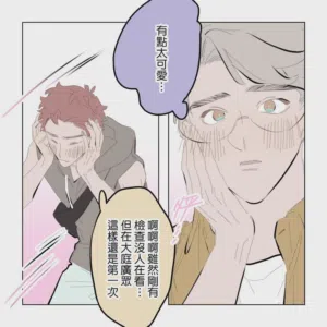第162頁圖