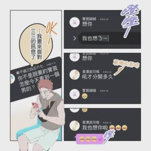 第163頁圖