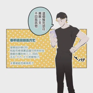 第164頁圖