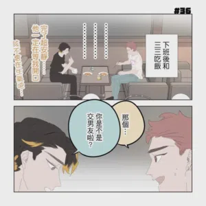 第165頁圖