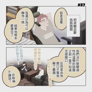 第169頁圖