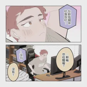 第170頁圖