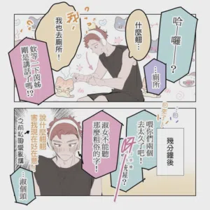 第175頁圖