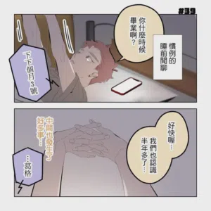 第177頁圖