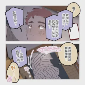 第178頁圖