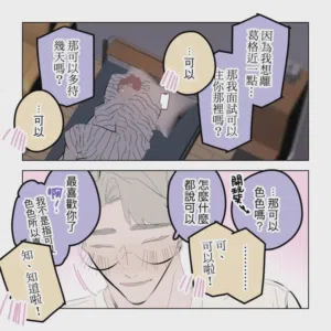 第179頁圖