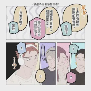 第182頁圖