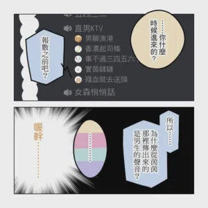 第183頁圖