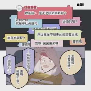 第185頁圖