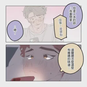 第186頁圖