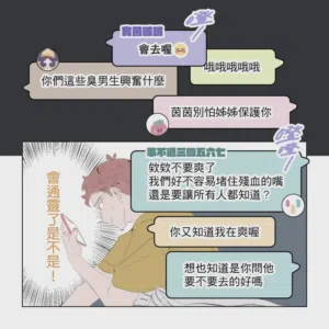 第187頁圖