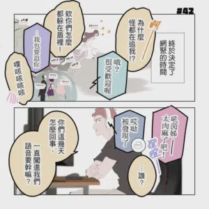 第189頁圖