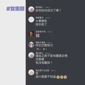 第192頁圖