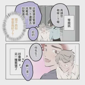 第198頁圖