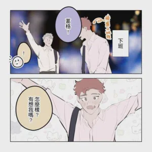 第199頁圖