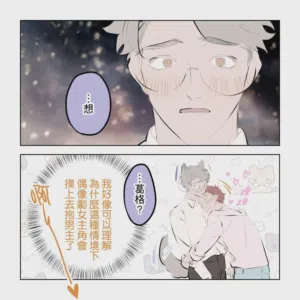第200頁圖