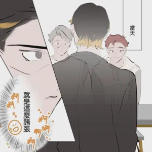 第203頁圖