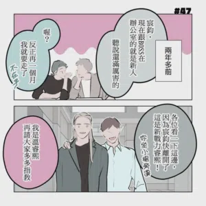 第211頁圖