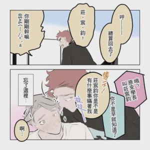 第218頁圖