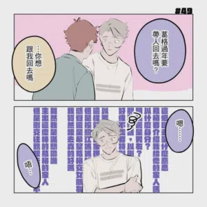 第220頁圖