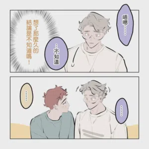 第221頁圖