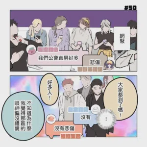 第224頁圖