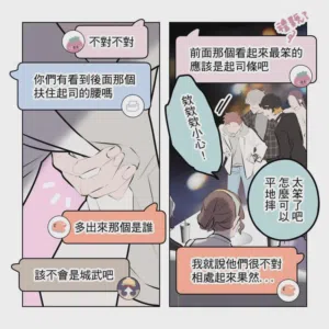 第225頁圖