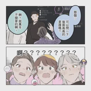 第226頁圖