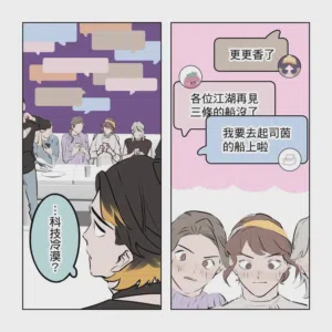 第227頁圖