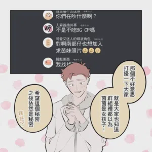 第229頁圖