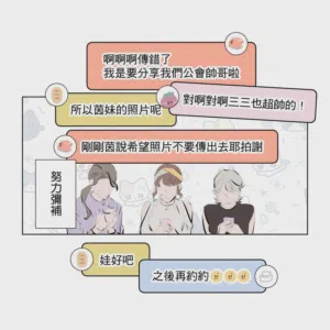 第231頁圖