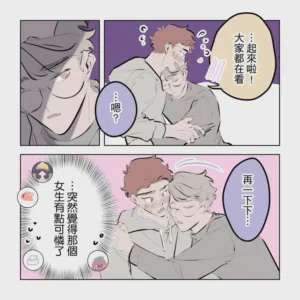 第235頁圖