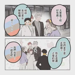 第237頁圖