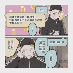 第242頁圖
