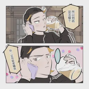 第243頁圖