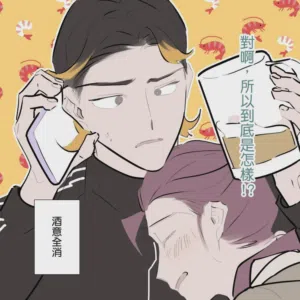 第244頁圖