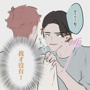 第25頁圖