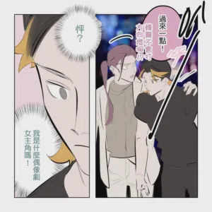 第254頁圖
