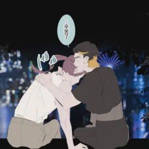 第258頁圖