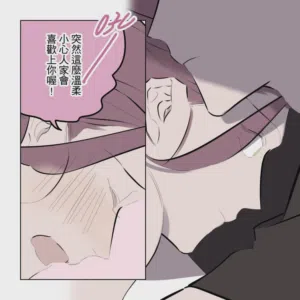 第259頁圖