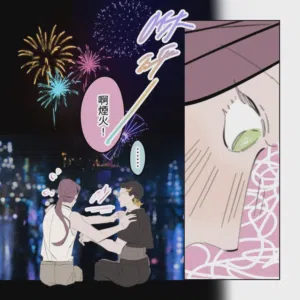 第261頁圖
