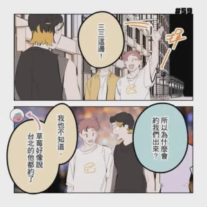 第263頁圖
