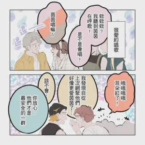第264頁圖