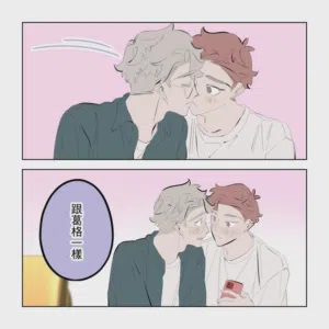 第268頁圖